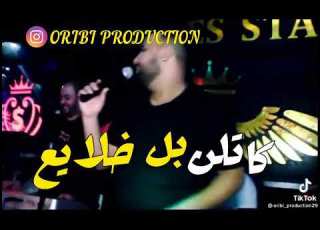 جديد شاب مصطفى