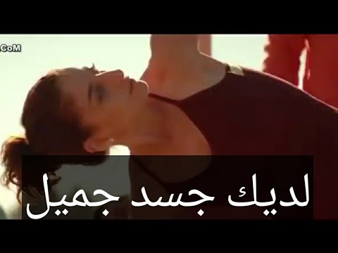 فلم الخيانة الزوجية رومنسي مثير 18 مترجم كامل دقةHD فلم الخيانة الزوجية رومنسي مثير 18 مترجم كامل دقةHD