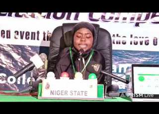 20HIZB Mujahida Khalil Raji 3RD EDITION NANA ASMA U QUR ANIC RECITATION COMPETITION GOMBE 1446 2026