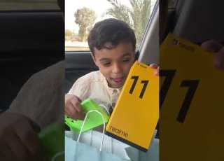هدية النجاح