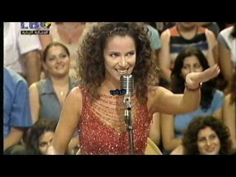 2002 برنامج يا ليل يا عين LBC