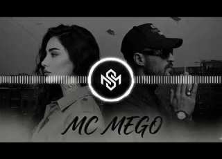  ريم امسي ميقو