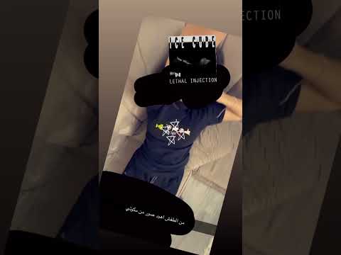 هز سعودي هز تويرك مكوتي هز سعودي هز تويرك هز سعودي هز تويرك مكوتي هز سعودي هز تويرك