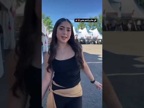 اقدم بحبك ياويل حالي جيتني واليوم عيد بن غرمان اقدم بحبك ياويل حالي جيتني واليوم عيد بن غرمان