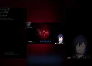 イヤイヤ期の遊間ユーゴ にじさんじEN切り抜き