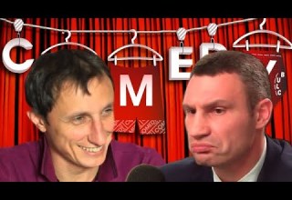 Кличко и Галыгин в Камеди Клаб 2021 Смешная пародия на Виталия Кличко