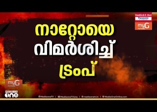 ന റ റ വ റ കടല സ പ ല