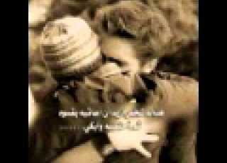 محمود العسيلي اديني بعيش