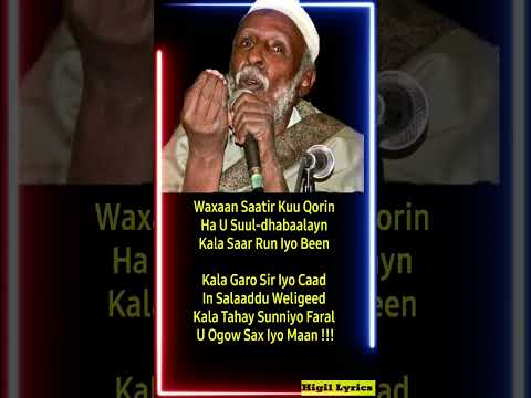 Kala Garo Sir Iyo Caad Abwaan Hadraawi Silsiladii Siinley Shorts