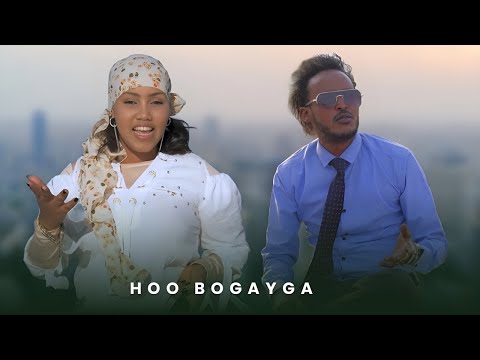 ASMA LOVE IYO DAAUUD XANFAR HOO BOGAYGA HEES CUSUB 2025