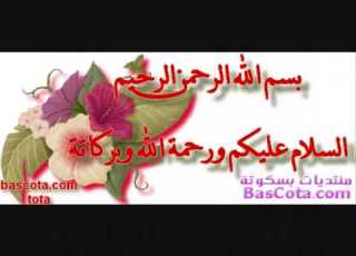  اغنيه النبى لما جاله ملك الموت صقرلأيموت
