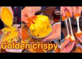 سوخاری فرانسوی قلب طلایی Golden Heart Crispy Foodspyir
