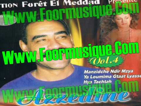 Cheb Azzedine 2012 Ncharbou Men Kas Wahed