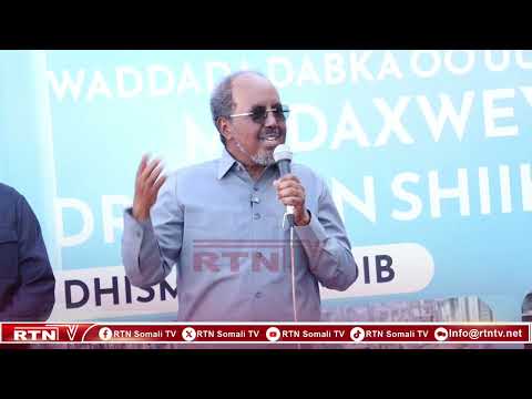 Reer Hebel Baa Lagu Duulay Waa Been Wax Ka Jiro Malahan MD Xasan Sheekh