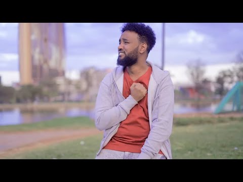 Mohamed Kadheeri Qof Ku Neceb Official Music Video 2025