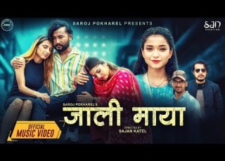 Jali Maya Simran Pariyar Saroj Pokharel Bikram Smarika Asmi New Nepali Song 2080