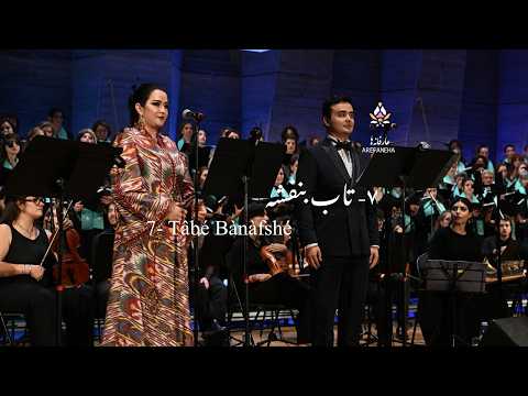 7 Tâbé Bànàfshé تاب بنفشه Arash Fouladvand Feat Mahdieh And Sitorai