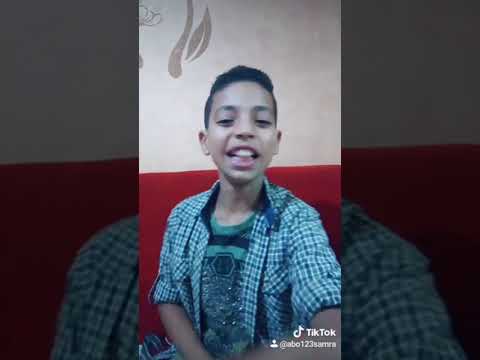 انتي ابوكي تاجر سلاح