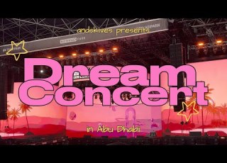  Carat Vlog Dream Concert In Abu Dhabi Seventeen Cxm 에스쿱스X민규 Andskives