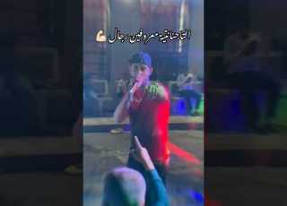 التاجنانتية معروفين رجال Lotfi Sghir Rai2026 ابلور Tiktok أحوال الناس تصميم فيديوهات