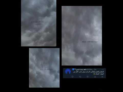 موسيقى حزينه موسيقى تصميم سحابه