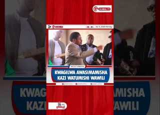  KWAGILWA AWASIMAMISHA KAZI WATUMISHI WAWILI Globaltv Breaking Tamisemi Kwagilwa Live