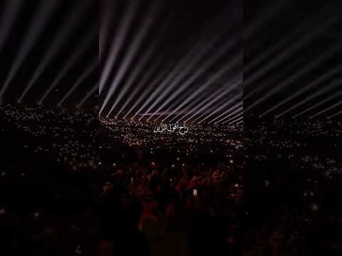 على حسب وداد قلبي يا بويا قديم تسعينات ستوريات صوت الأمم صولا صوت كل الأمم اصالة نصرا Explore