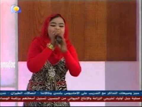 ناهد محجوب يا حلو للفنان محمد وردي