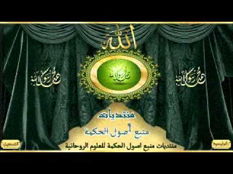 عطفا يا اسياد يا بنى الصياد