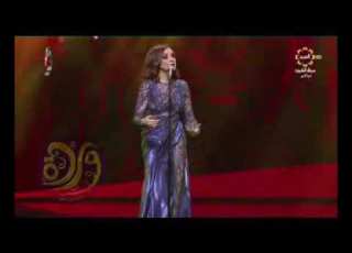اتجاه واحد انغام هلا فبراير ٢٠١٩