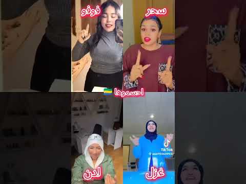 ترند اغاني سودانية وقفتا في باب الكريم خلف الكواليس
