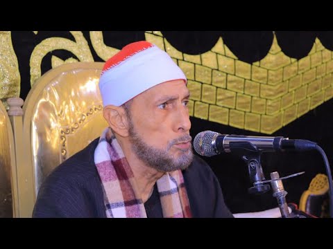 الشيخ محمد احمد بسيونى عزاء المرحوم الحاج عبدالقادر عبيد سبرباى طنطا سوره الأنبياء روعه للغايه