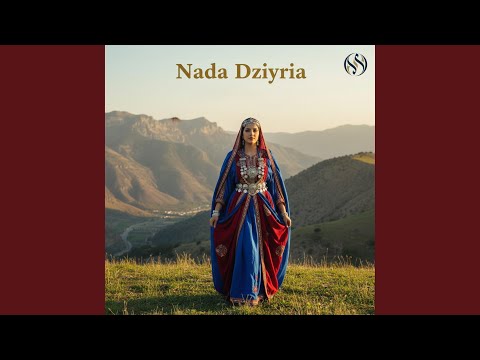 جيبولي خالي NewGen 2026