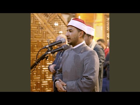 سورة غافر Surah Ghafir تلاوة خاشعة الشيخ بلال سيف Bilal Saif