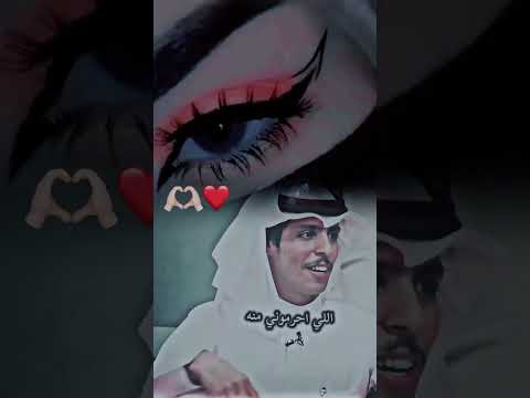 الله لايوفقهم الي حرموني منه نادر الشراري