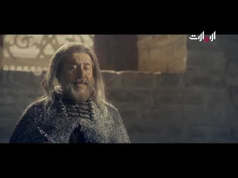 مسلسل أوركيديا الحلقة 28