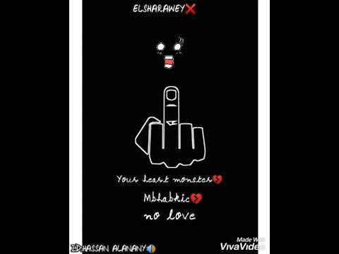 حلات واتس حمو بيكا صدي صوت