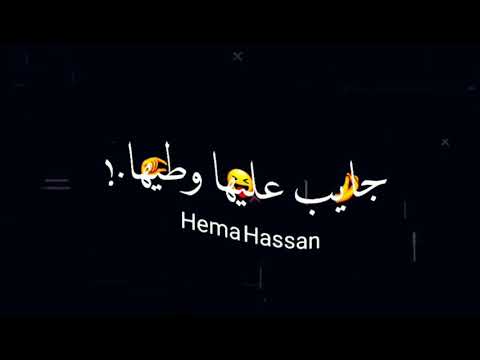 حالات واتس مهرجنات 2021 حمو الطيخا ايام دراستي انا كنت قاضيه لسه منزلتش حالات واتس مهرجنات 2021 حمو الطيخا ايام دراستي انا كنت قاضيه لسه منزلتش