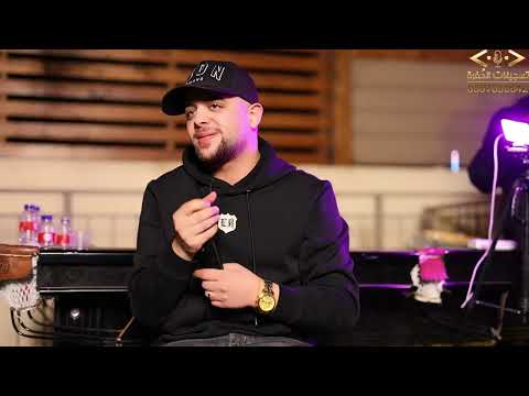 انا بدفع عمري ونرجع سوا حايرة والشوق الفنان نور الرجبي 2026 جديد