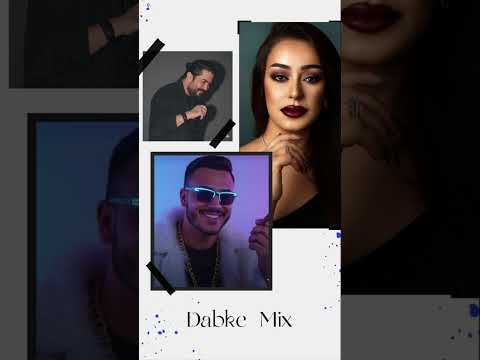 ميكس مرحبا ريس ريم السواس بووم بووم ريمكس دبكة مجوز ادهم القاق الساعة وحدة يوسف الملك