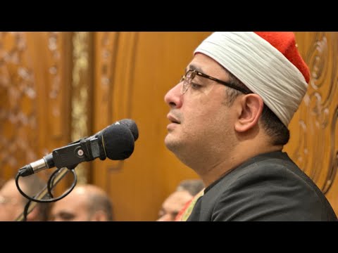بأداء فاق الوصف الشيخ محمود الشحات يسطر للتاريخ أروع التلاوات دار مناسبات الشرطة بالقاهرة بأداء فاق الوصف الشيخ محمود الشحات يسطر للتاريخ أروع التلاوات دار مناسبات الشرطة بالقاهرة