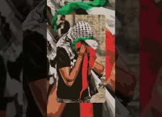 الشعب البطل طوفان فلسطين ديانا كرزون