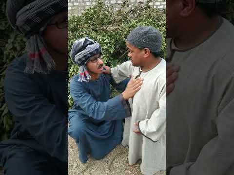 سعيد عايز فلوس سلف من شوقي