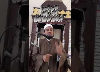 العلوم اللدنية علم الباطن وعلمناه من لدنا علما