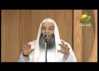 خطبة الجمعة مشاهد من يوم القيامة محمد حسان 2013 4 26