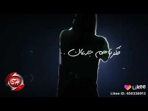 فكرناهم جدعان مطلحوفاتحين دكان