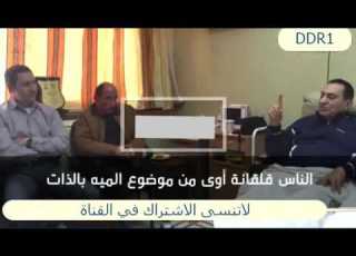 حسني مبارك يحذر السيسي من ضرب سد النهضة باجتماع الافارقة عليه