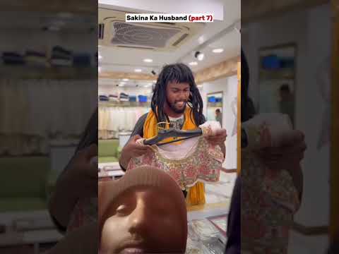 7 February 2025 Sakina Ka Husband Par 7 New Comedy Video 2025 Sakina Ki Comedy New Video Newsong