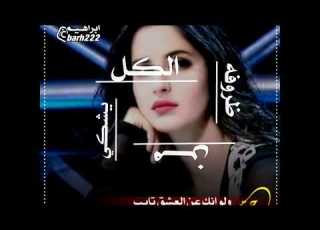 شيلة بغداد والكوفه نايف الراضي حالات وتس حزينه استوريات حزينه شيلات حزينه حالات وتس حب استوريات حب
