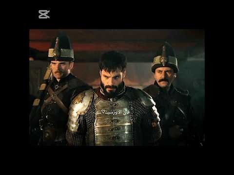 نبࢪة صوت السلطان هنا غضب السلطان محمد من السيد بالي تصميمي اشتراك اكسبلور لايك لايك متابعه